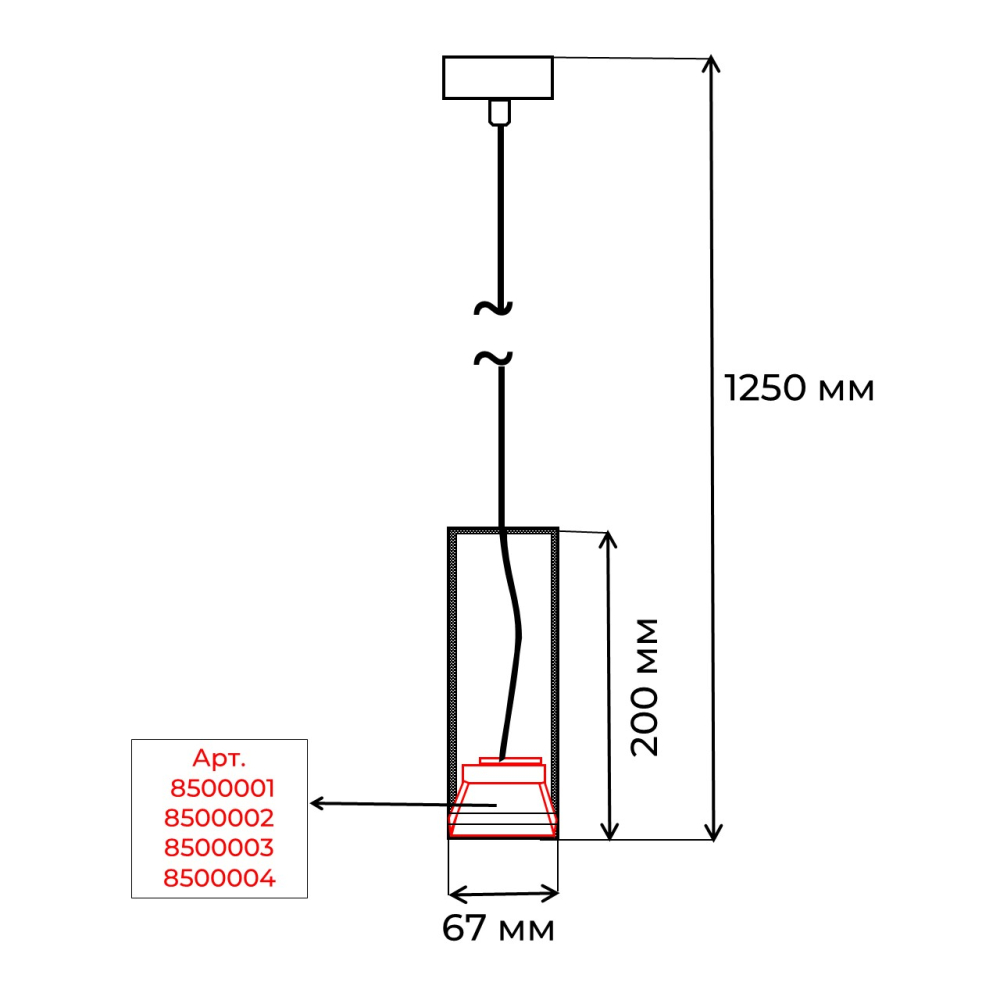 Люстра De Markt