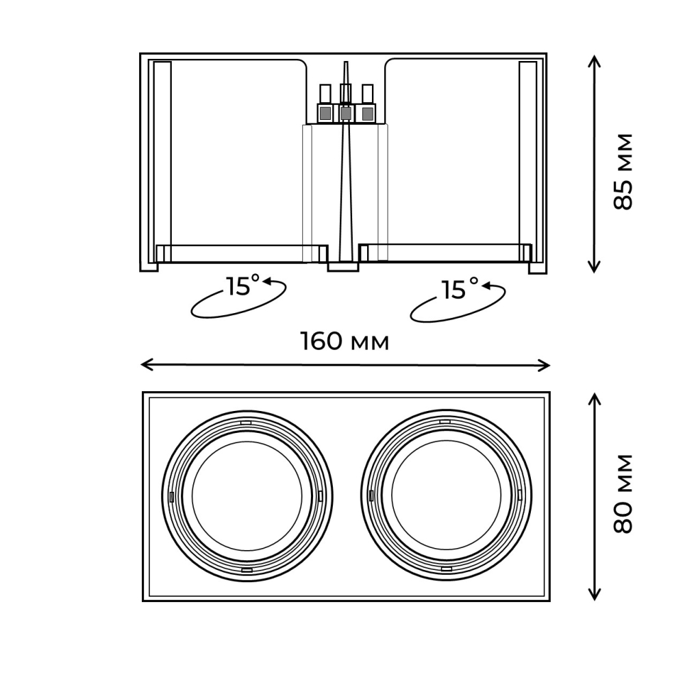 Люстра De Markt