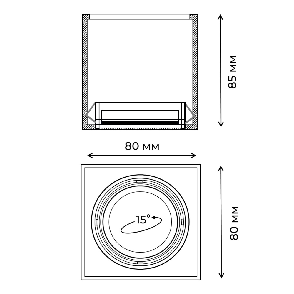 Люстра De Markt
