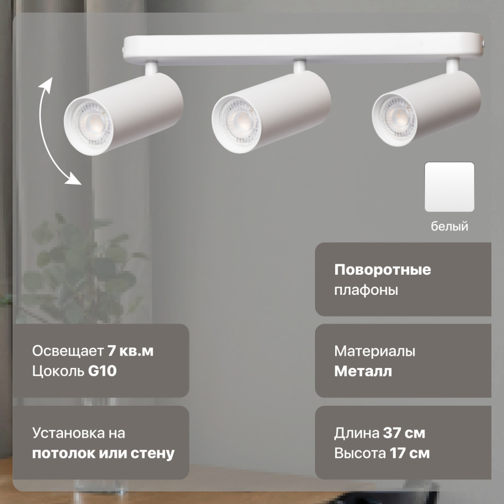 Люстра De Markt