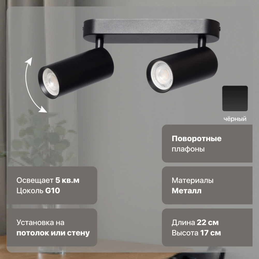 Люстра De Markt