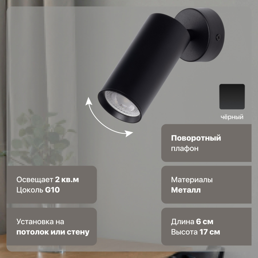 Люстра De Markt