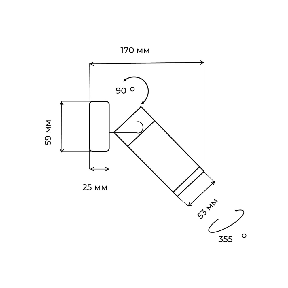 Люстра De Markt