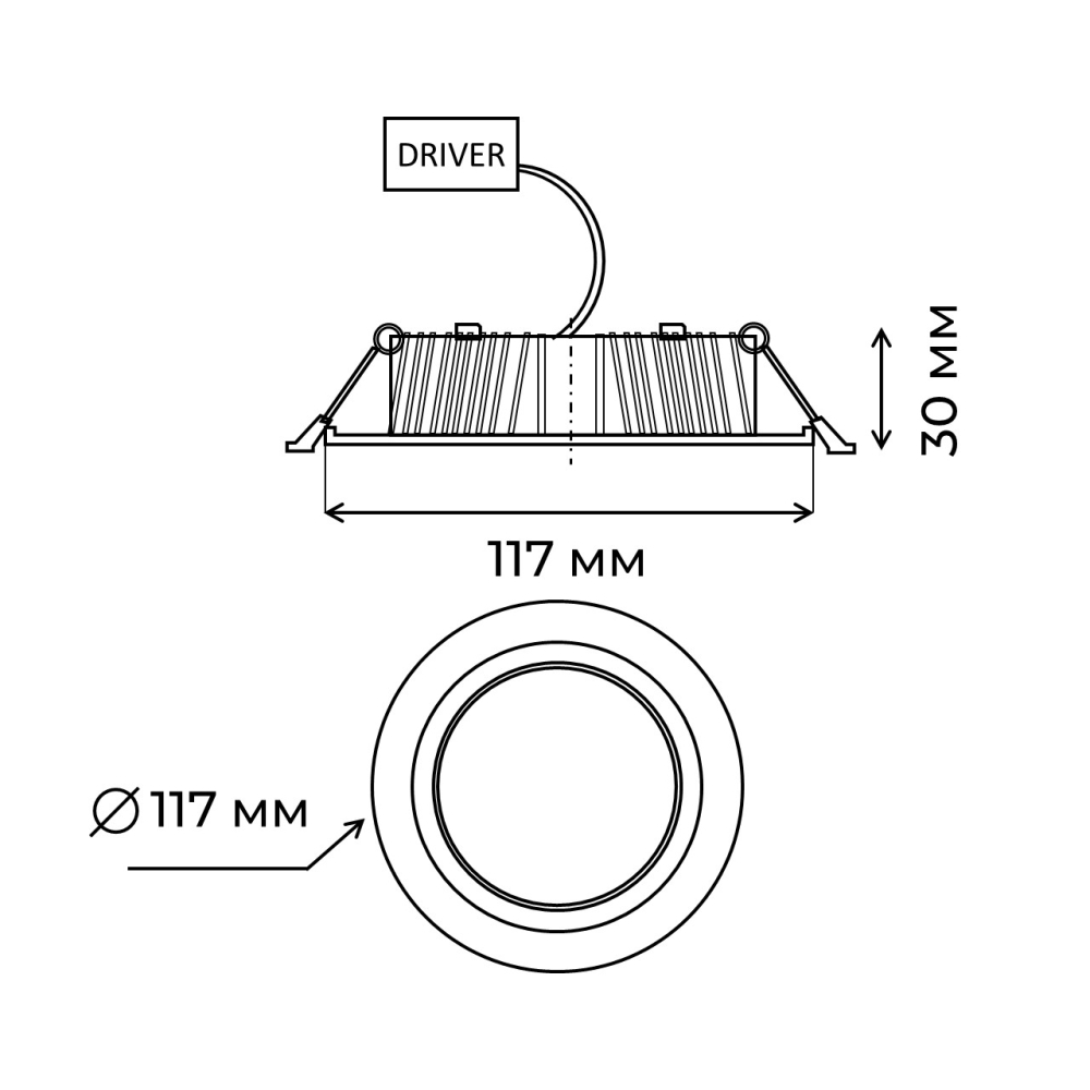 Люстра De Markt