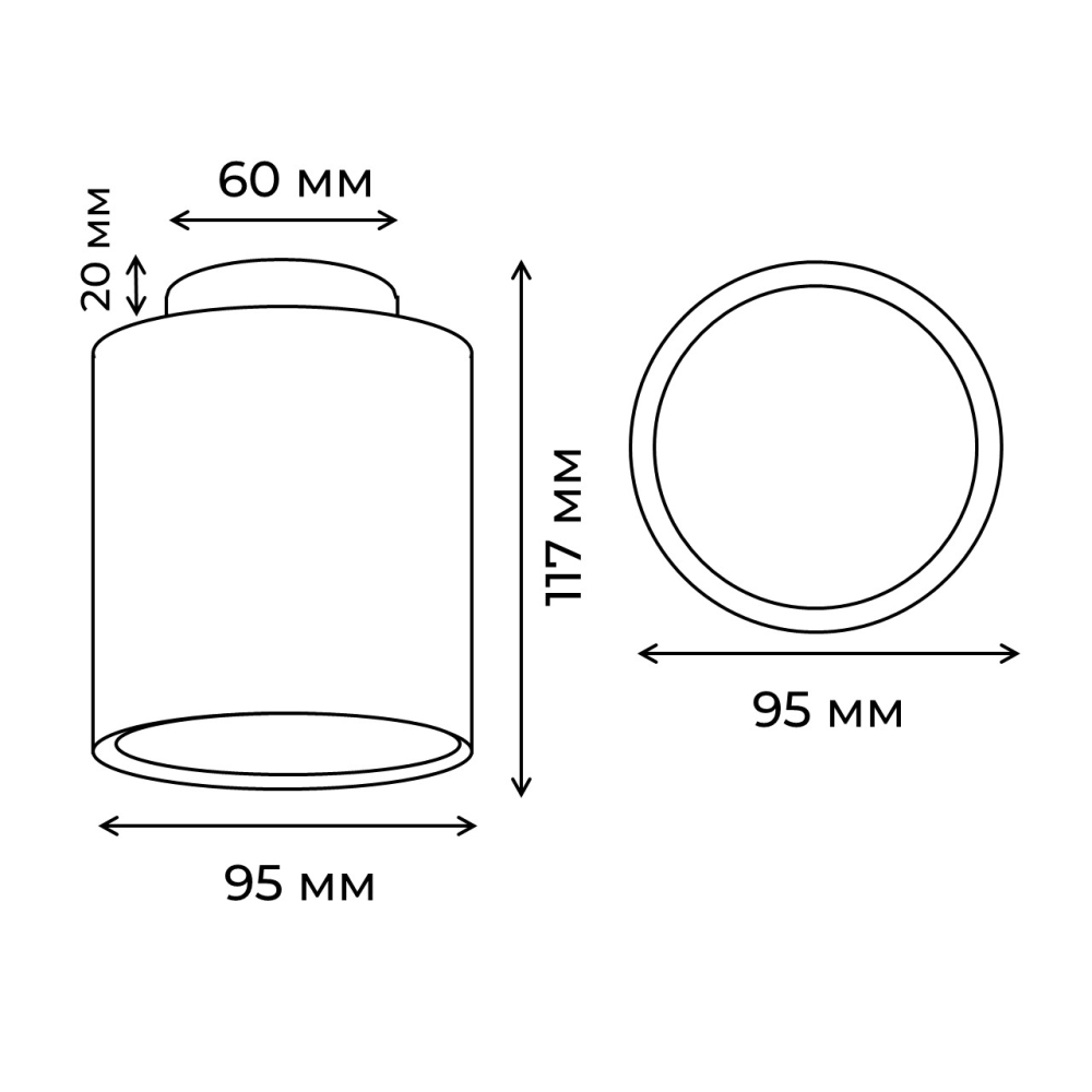 Люстра De Markt